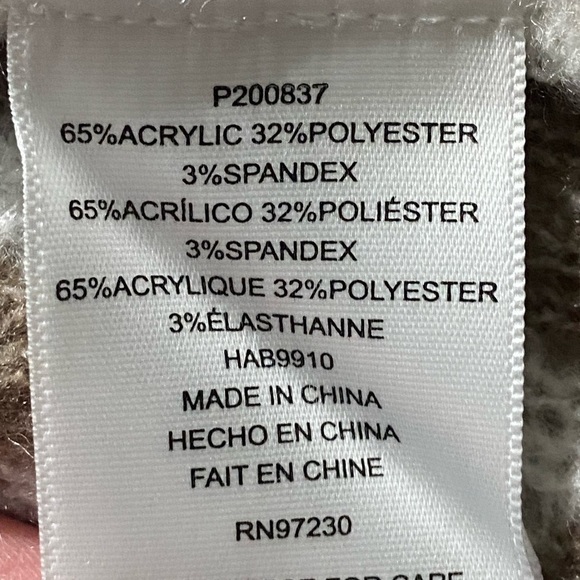 Cream & Tan Animal Print Pocketed Open Front Cardigan - Picture 7 of 7